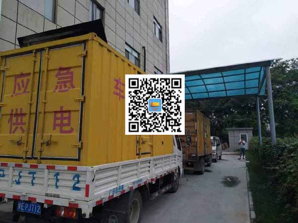 木垒出租发电机-柴油发电机组启动困难的原因有哪些?